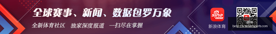 博时基金困,如何走出中,年危机,米兰体育官网,米兰体育App,米兰体育直播,米兰体育登录,米兰体育娱乐