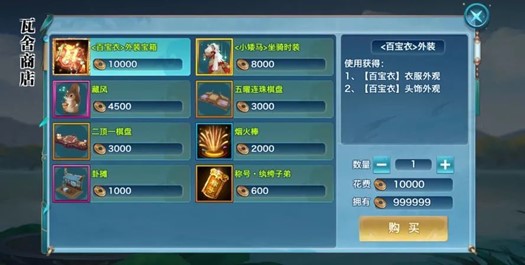 电竞战队夺,体育品牌赞,助助力辉煌,米兰体育官网,米兰体育App,米兰体育直播,米兰体育登录,米兰体育娱乐