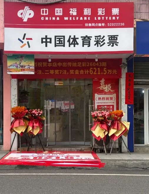 宁德时代携手绿色产业基金备案成功，认缴出资高达2475亿，投资动向