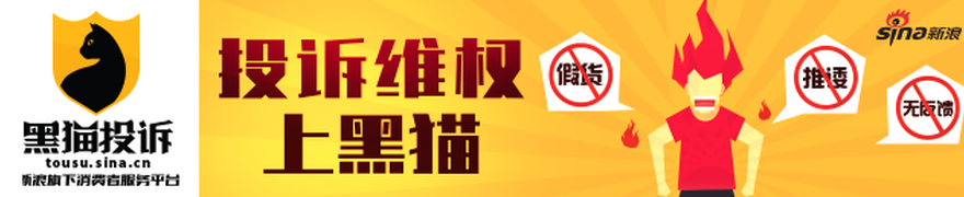 小米电竞新品发布，王者荣耀新版本上线