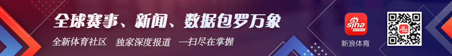 电竞赛事淘汰赛激战，悬念迭起谁能夺冠？